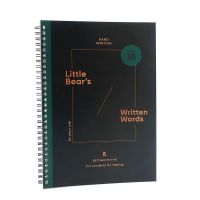 屿鱼文创小熊手写体练字钢笔字帖网易云男女生字体漂亮学生楷行书 第一版字帖不带临摹纸