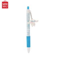 名创优品三丽鸥中性按动笔高颜值签字笔黑笔ins0.5学习用品初中生 1支装:大耳狗吊坠笔