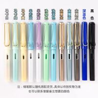 钢笔学生韩版可爱书法办公练字通用可替换墨囊男女孩正姿钢笔套装 男生款(3支钢笔) +30支(蓝色)墨囊