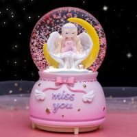 新年礼生日礼物女生音乐盒旋转雪花水晶球八音盒送儿童闺蜜小女孩 粉色月亮天使 中号(免费送精美包装贺卡)
