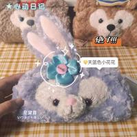 ins高颜值学生笔袋女生大容量迪士尼毛绒玩偶文具袋生日礼物笔盒 星黛露