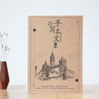 手写体成人速成行楷初高中生楷书男女生小清新漂亮钢笔临摹练字帖 手写行楷