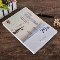 田英章书高中生必背古诗文75篇楷书字帖高考正楷高中生钢笔练字帖 田英章书高中生必背古诗文75篇楷书字帖高考正楷高中生钢笔