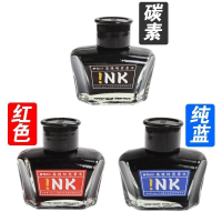 晨光文具鹿角米菲钢笔高中初中学生文具抽墨式书写练字卡通金属 晨光墨水一盒(黑色)