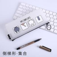 透明笔袋韩版简约女生小清新可爱男生小学生铅笔盒初中学生铅笔袋 倒梯形-集合