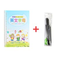 儿童宝宝英文字母有声挂图26个字母英语早教发音音标卡片拼音墙贴 英文字母字帖+自动消失笔