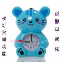 闹钟时尚创意卡通可爱说话儿童钟表贪睡台钟夜灯学习床头学生时钟 97蓝色 懒虫起床+夜灯+贪睡