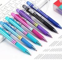 摩易擦笔芯按动可擦笔中性笔芯子弹头0.5m晶蓝黑色热敏魔力擦替芯 2支晶蓝(3154)体验价