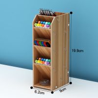 笔筒创意时尚可爱收纳盒学生办公桌面北欧个性简约斜插复古女ins 恩3-胡桃木