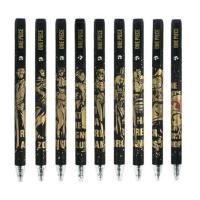 晨光海贼王文具新品航海王按动中性笔学生用0.5mm黑金盲盒H3605 H3605款随机3支