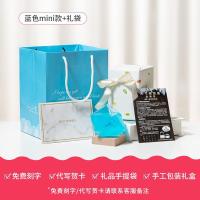 生日礼物天气预报气象风暴瓶送男女朋友情侣闺蜜装饰品摆件圣诞节 [蓝色小号]水立方+代写贺卡