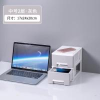 .学生办公桌面收纳盒子抽屉柜多层文件夹文具书本杂物储物箱置物 中号2层-灰色
