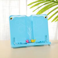 阅读架看书架读书架儿童小学生防近视书立书夹书挡折叠幼儿园文具 海岸蓝