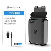 索皇电脑笔记本抽风式散热器侧吸风扇机通用静音风冷外设扇热器 5V-标准版