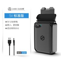 索皇电脑笔记本抽风式散热器侧吸联想华硕戴尔风扇机15.6寸14寸 5V标准版