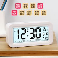 闹钟学生用静音床头简约创意电子钟儿童多功能小时钟宿舍闹铃夜光 白色 2021新款+温湿度测量