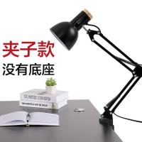 新款北欧长臂折叠台灯LED插电式学生客厅书房宿舍卧室美式护眼灯 813黑色夹子款(升级版) 没有灯泡(E27螺口)