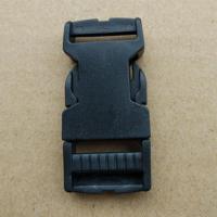 塑料插扣服饰配件登山包扣腰凳卡扣织带子母扣书背包腰包搭扣纽扣 内径2CM插扣2个