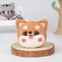 羊毛毡戳戳乐仿真动物头屁股材料包零基础DIY情侣礼物钥匙扣挂件 小柴犬+钥匙扣 含工具*图纸教程*视频教程