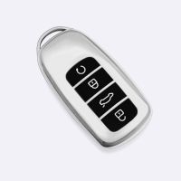 适用瑞虎8Plus钥匙套21款瑞虎八Plus奇瑞艾瑞泽5Plus专用七壳车包 铂金银(单壳) 瑞虎H款-智能4键