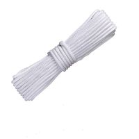 尼龙绳户外耐磨安全绳逃生绳捆绑绳晾衣绳登山绳帐篷绳旗杆绳绳子 2毫米5米