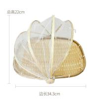 越南手工编织竹编田园风防蚊虫纱网晾晒簸箕农家 长方形竹编网罩小号