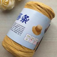 日禾藤条线夏季手工编织遮阳帽勾帽子线旅游出行帽批发 02姜黄