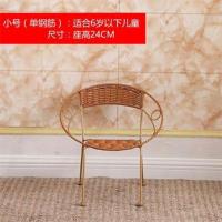 藤椅小藤椅靠背椅铁艺编织藤椅子户外休闲椅家用喝茶椅成人小凳子 黄色 小号