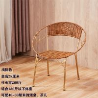 藤椅靠背椅子家用编织儿童腾椅阳台休闲椅室外凳子电脑椅办公餐椅 浅棕色 儿童款坐高24厘米(双钢筋脚)
