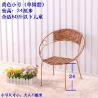 藤椅子靠背编制藤椅子家用靠背椅休闲椅阳台椅茶几椅实心钢筋藤椅 小号单钢筋(坐高24)
