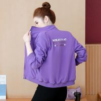 双层带里布/短外套女2021春秋新款韩版立领休闲宽松夹克风衣ins潮 紫色(薄款单层) M [建议85-95斤]