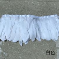 2米大飘布带鹅毛布边 diy羽毛花朵墙面壁挂装饰材料 演出服装花边 白色1条(2米)