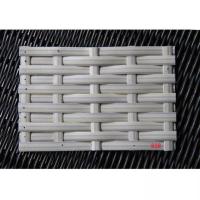 塑料藤条diy材料PE藤编织绳手工编织修补桌椅子吊篮编筐子的藤皮 条纹(8mm宽)B38