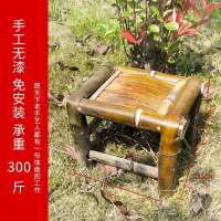 竹椅子靠背椅手工老式竹编藤椅子家用阳台小竹凳竹子椅编织矮凳子 无背坐高23[承重200斤]