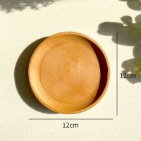 榉木制12cm日式木碟甜点盘西餐烘焙厨房用品方圆碟托盘杯托 圆碟12cm