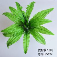 仿真树皮假花藤条管道装饰包柱子下水管道美化阳台室内遮挡假苔藓 波斯草