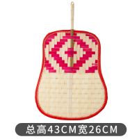 手工编织扇子老式大蒲芭蕉麦秸秆草竹编扇夏季驱蚊纳凉随身大号扇 红色芭蕉扇