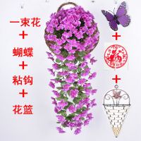 仿真紫罗兰壁挂室内客厅装饰花墙上假花塑料花吊兰挂墙玫瑰花藤条 紫红色1只花(带花篮+粘钩)