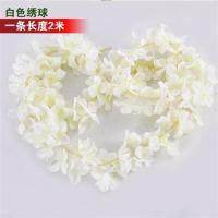 仿真紫藤花豆花串紫罗兰塑料绢花室内装饰藤蔓婚庆吊顶花假花藤条 白色绣球[2条]