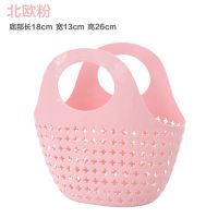 手提洗澡篮子浴筐洗漱用品韩国范儿可爱洗浴沐浴蓝浴室收纳篮框筐 北欧粉 单个沐浴篮
