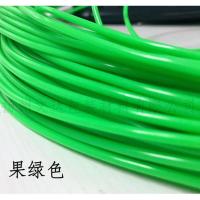 2.4mmPE实心仿藤条塑料编织材料彩色手工编制编织塑料条编篮21色 实心(果绿色)直径2.4mm