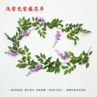 仿真2米长紫藤花串树藤装饰藤条假花条藤蔓婚庆管厅装饰花藤 2米铁丝紫藤花紫色一条