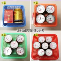 塑料筐小号正方形幼儿园收纳筐果蔬沥水篮厨房洗菜配菜篮子方形篮 10个颜色混搭 14.5cm正方形[1号]