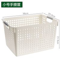 家用大号脏衣服收纳篮塑料脏衣篮脏衣篓衣服框玩具收纳筐桶篮子娄 白色小号手提筐-无轮[18L]