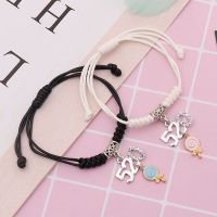 可爱闺蜜四人手链森系简约三人友谊二人手环清新男女学生毕业礼物 520小猫[一对] 简单包装+送礼品