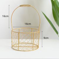 金属花篮手提篮子流苏小篮子拌手礼编织竹编藤编竹篮野餐花篮子 铁网口16方口 中