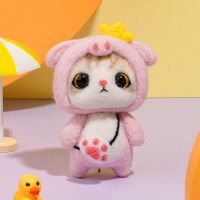 羊毛毡戳戳乐手工diy材料包情侣卡通手工制作礼物创意挂件饰品 [猪猪]提供视频教程 [无工具]