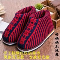 棉鞋女冬季男女士款式老人加绒加厚家居防滑包跟保暖手工毛线棉鞋 手工棉鞋女款1 鞋偏小.建议拍大2至3个码
