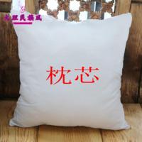 复古民族坐垫餐椅垫特色布艺十字绣沙发官椅座垫中国风四季古典套 枕芯 45x45cm