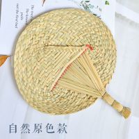 精编手工蒲扇老式棕叶蒲扇子宝宝驱蚊纳凉扇夏季男女编织芭蕉扇子 香蒲草编扇[30cm左右宽]